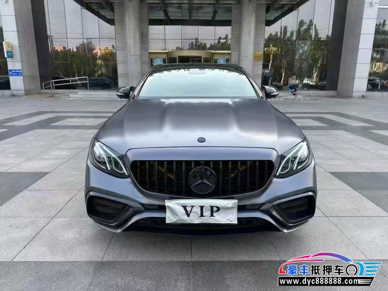 18年奔驰E轿车抵押车出售