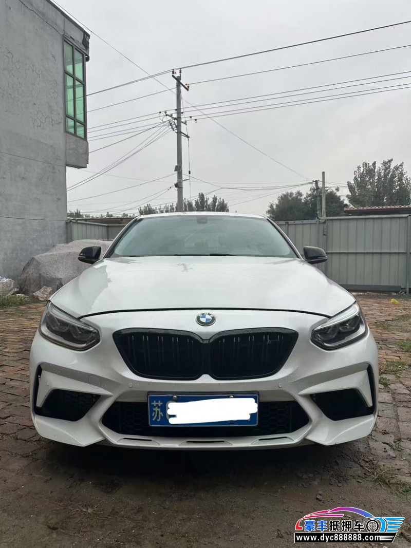 17年宝马1系轿车抵押车出售