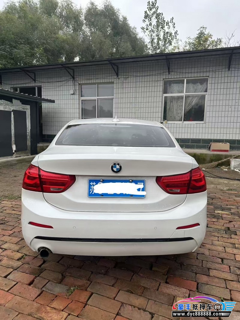 17年宝马1系轿车抵押车出售