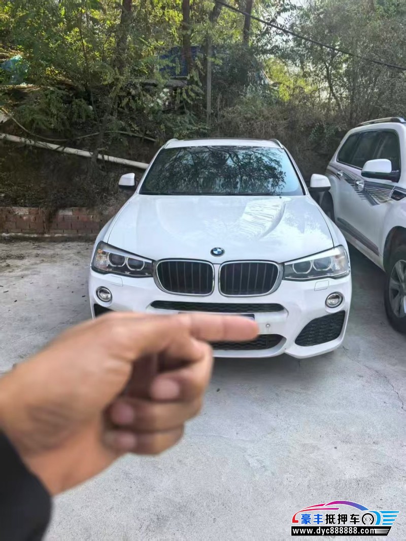16年宝马X4轿车抵押车出售