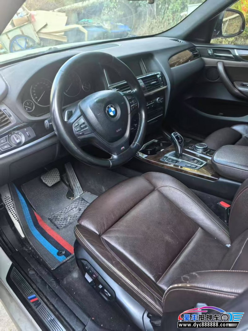 16年宝马X4轿车抵押车出售