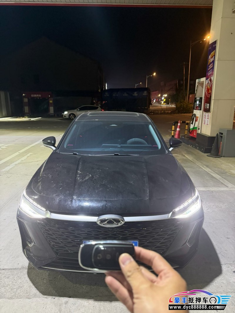 25年奇瑞艾瑞泽轿车抵押车出售