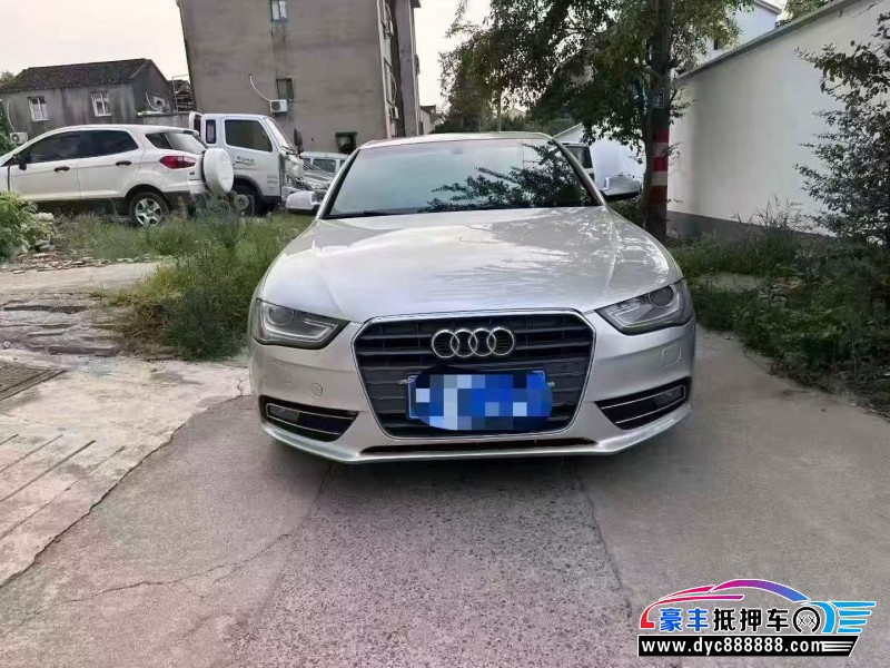 13年奥迪A4L轿车抵押车出售