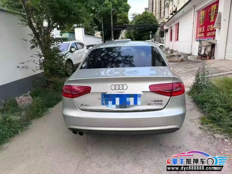 13年奥迪A4L轿车抵押车出售