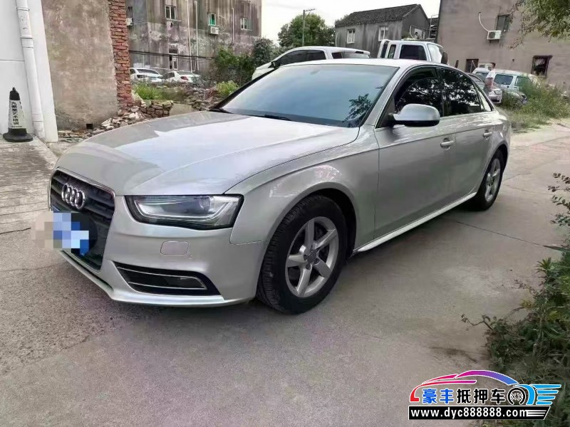 13年奥迪A4L轿车抵押车出售