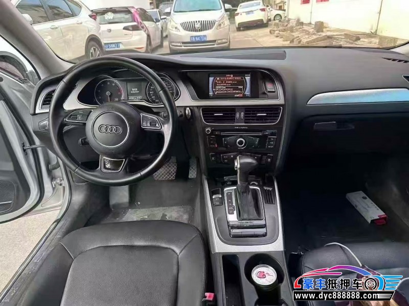 13年奥迪A4L轿车抵押车出售