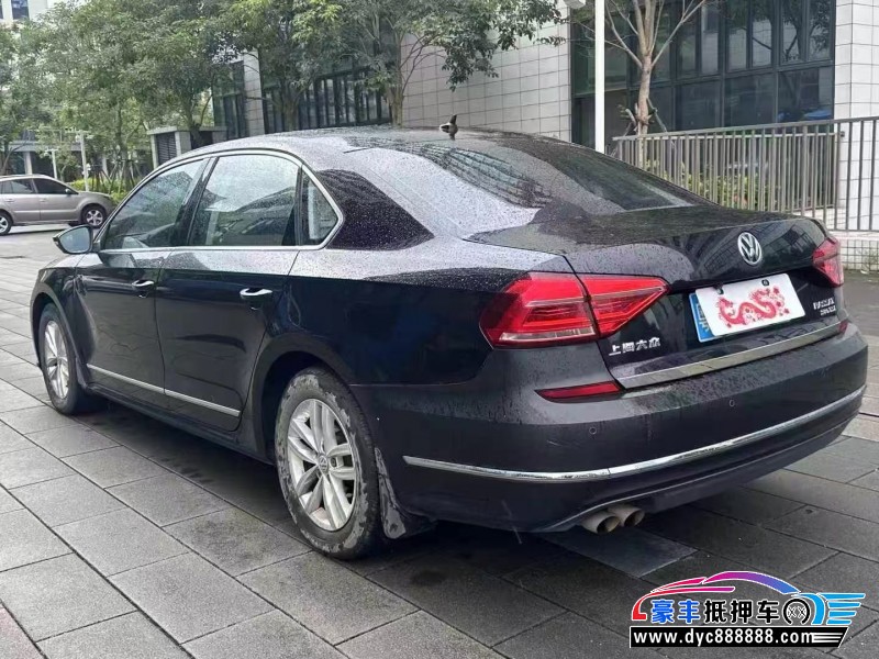 16年大众迈腾轿车抵押车出售