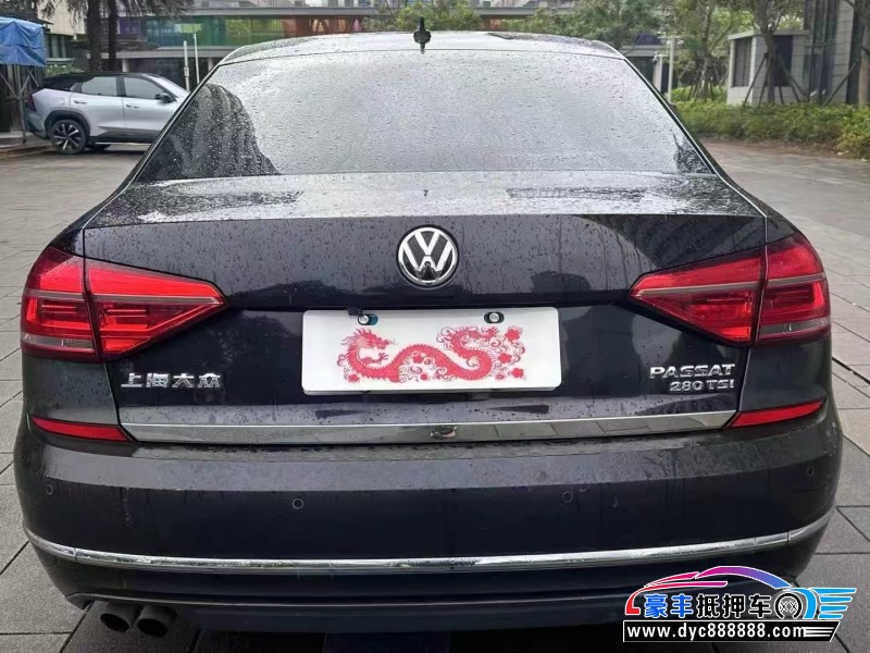 16年大众迈腾轿车抵押车出售