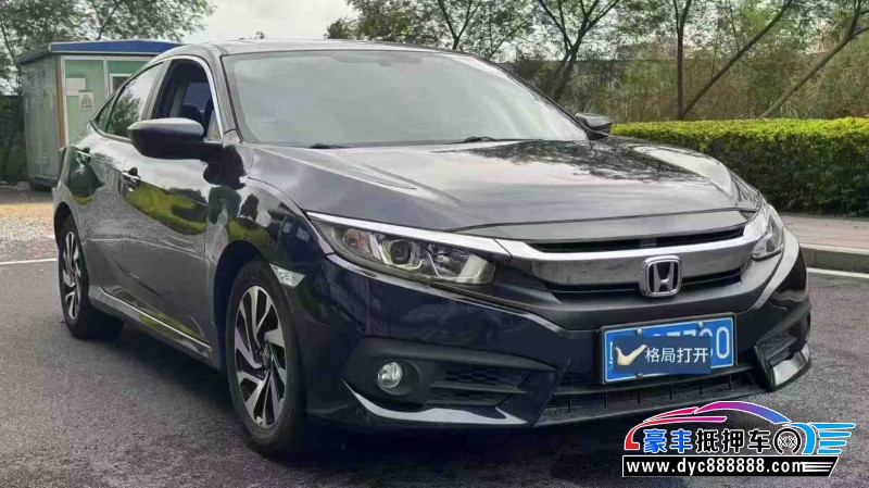 18年本田思域轿车抵押车出售