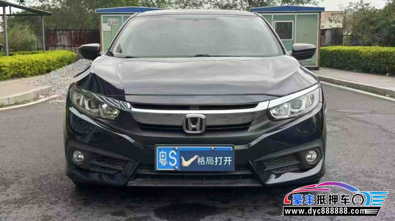 18年本田思域轿车抵押车出售