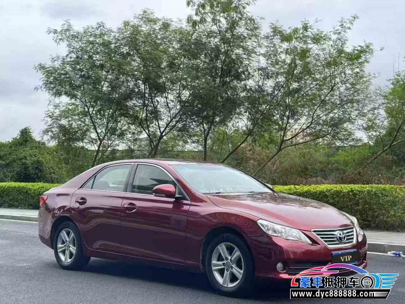 11年丰田锐志轿车抵押车出售
