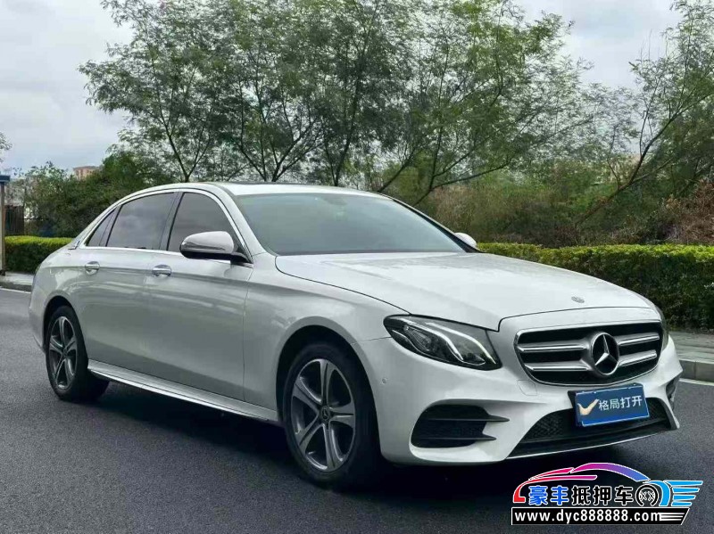 19年奔驰E轿车抵押车出售