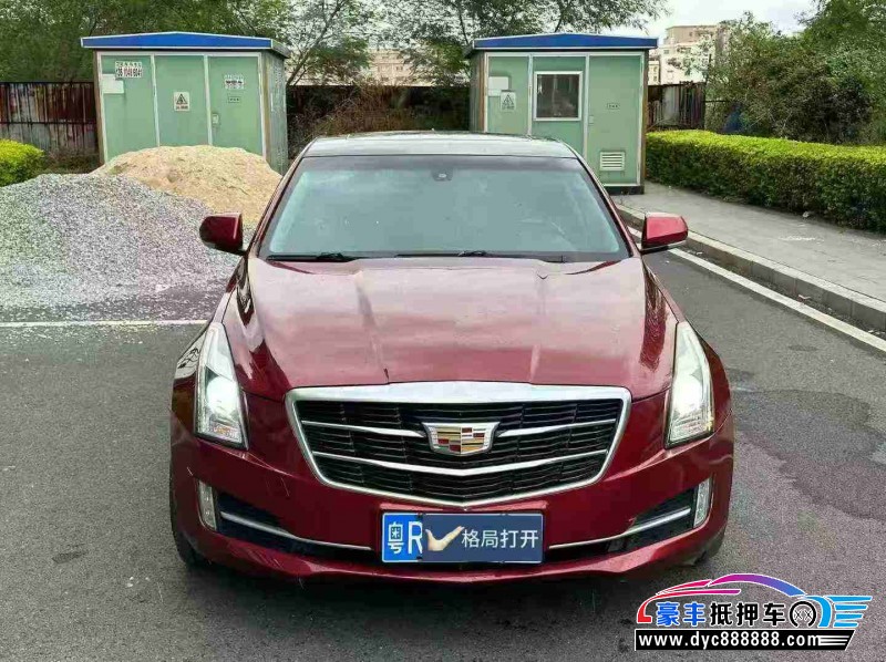 19年凯迪拉克ATS轿车抵押车出售