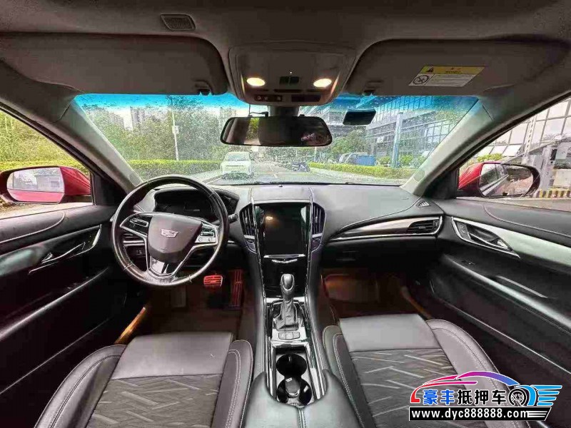 19年凯迪拉克ATS轿车抵押车出售