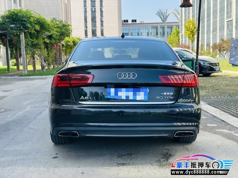 17年奥迪A6L轿车抵押车出售