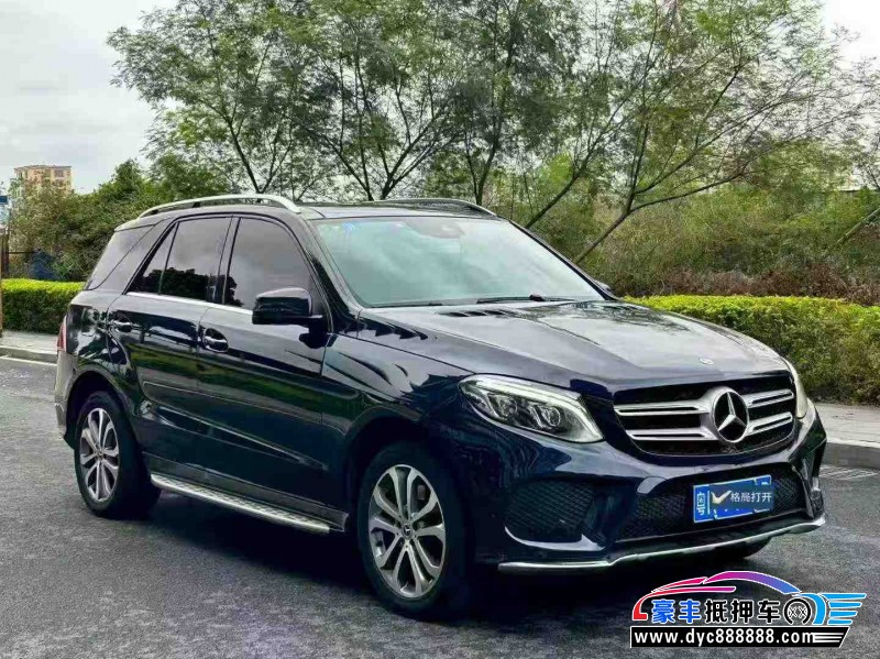 17年奔驰GLE轿车抵押车出售