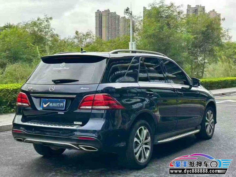 17年奔驰GLE轿车抵押车出售