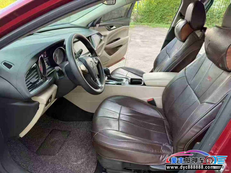 19年别克君威轿车抵押车出售