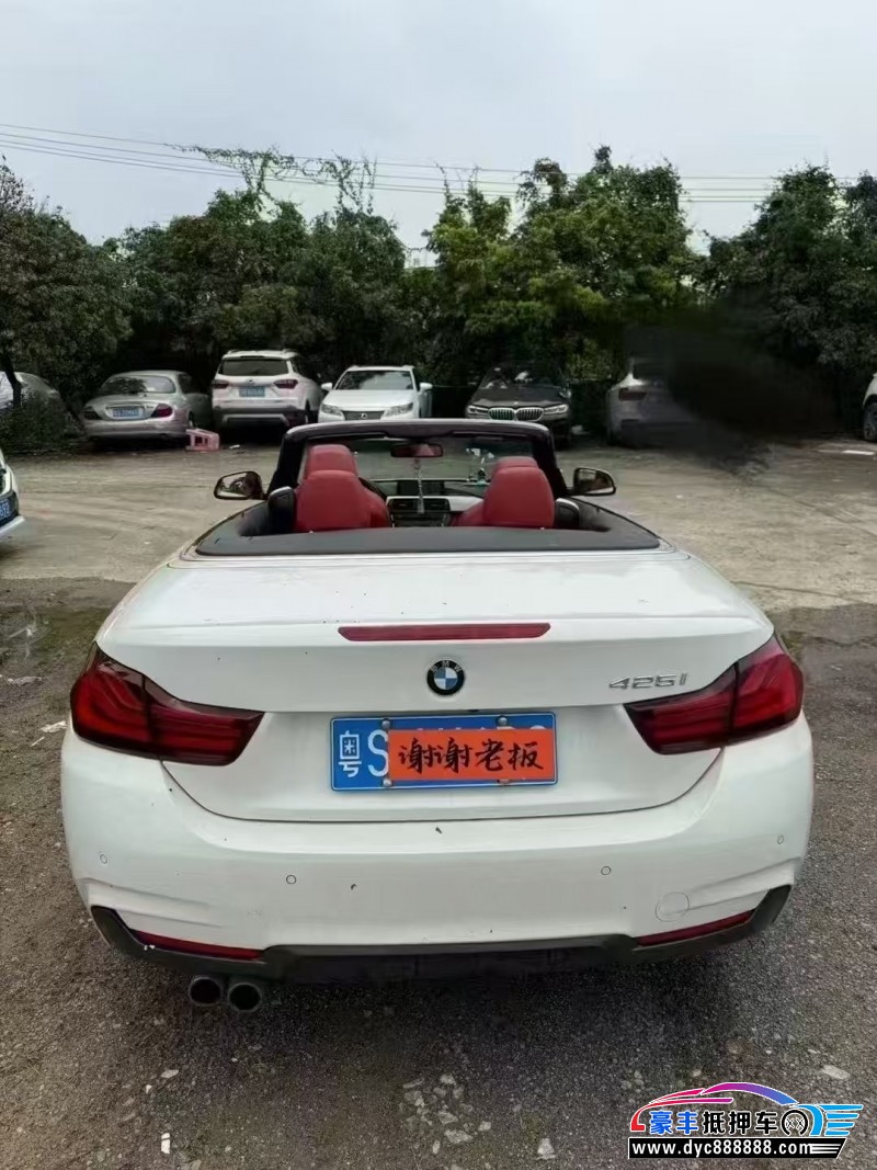 19年宝马4系轿车抵押车出售