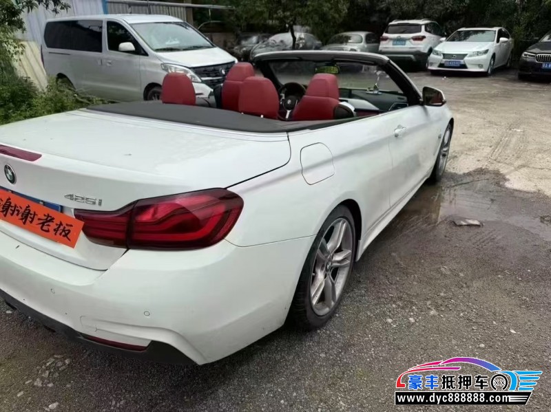 19年宝马4系轿车抵押车出售