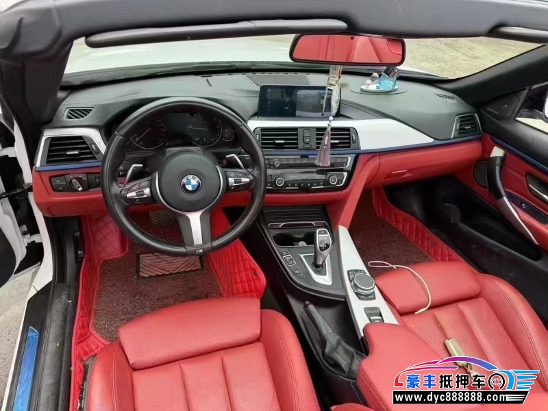 19年宝马4系轿车抵押车出售