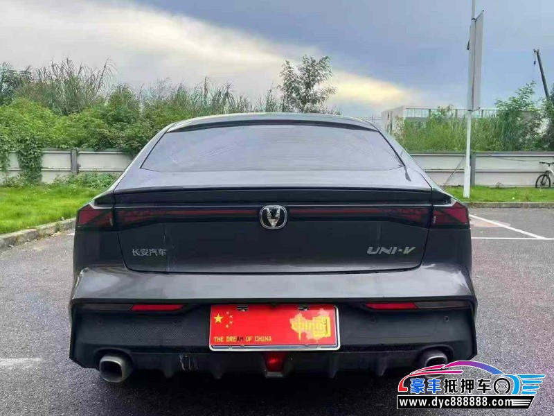 23年长安长安UNI轿车抵押车出售