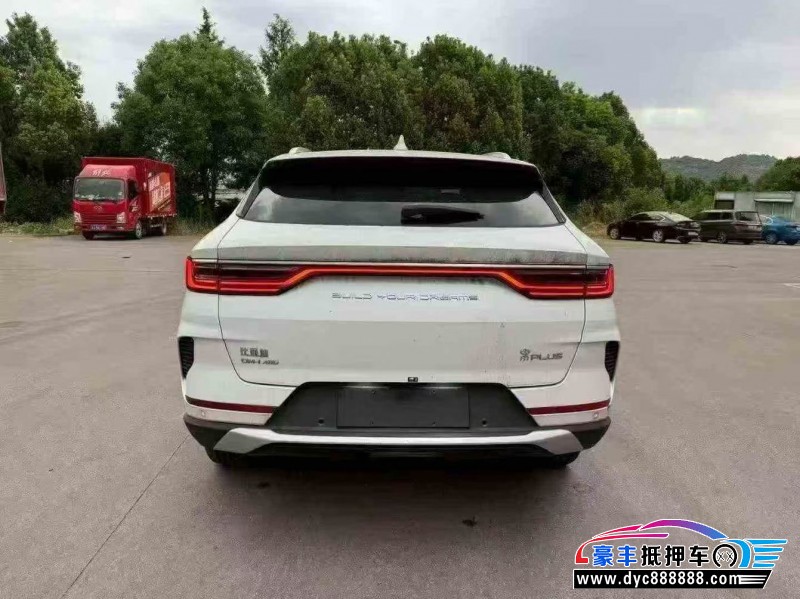 23年比亚迪宋轿车抵押车出售