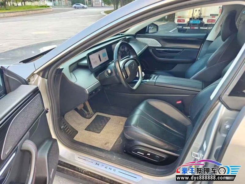 22年小鹏汽车P7轿车抵押车出售