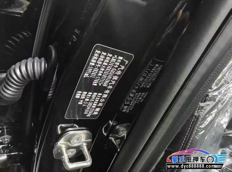 25年传祺GS8轿车抵押车出售