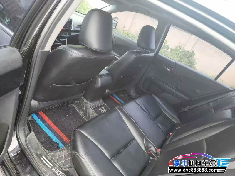 16年本田雅阁轿车抵押车出售