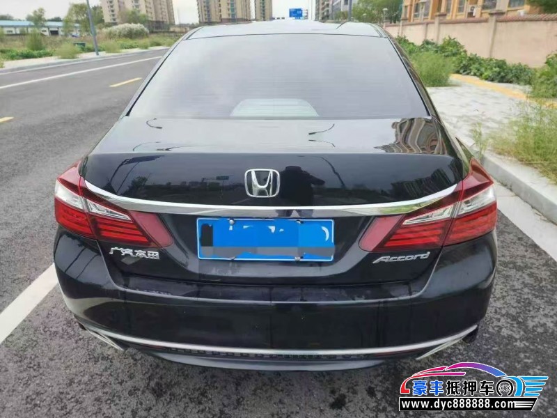 16年本田雅阁轿车抵押车出售