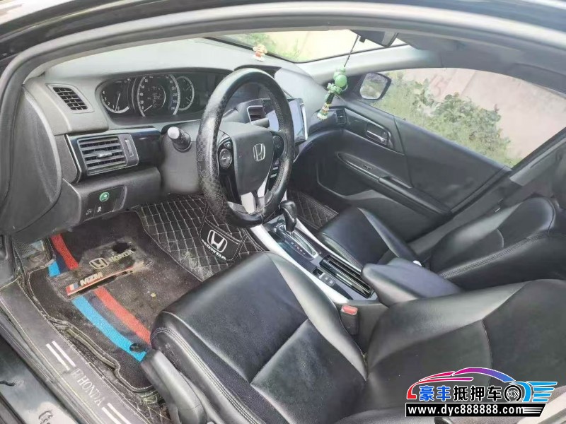 16年本田雅阁轿车抵押车出售