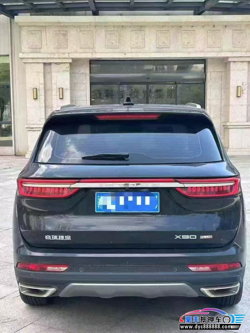 24年捷途X90轿车抵押车出售