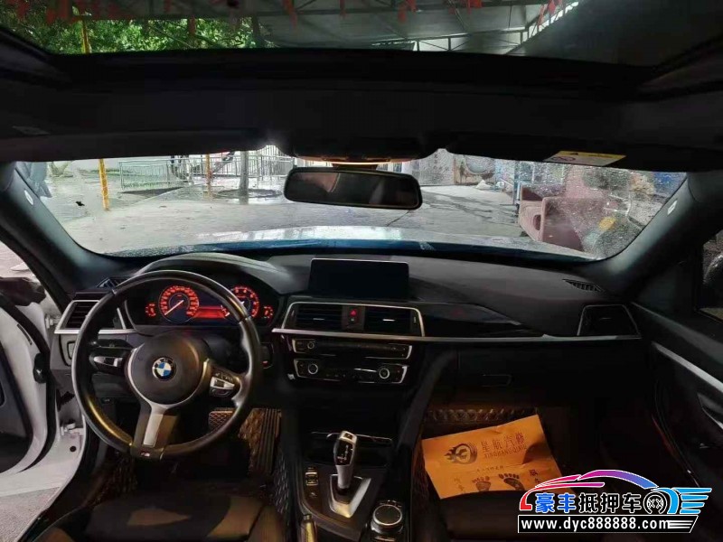 20年宝马3系轿车抵押车出售