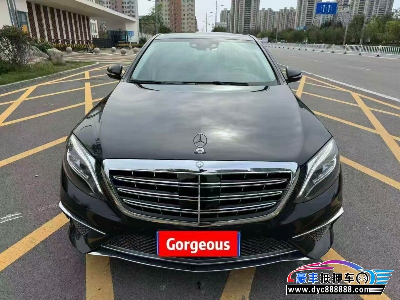 14年奔驰S轿车抵押车出售