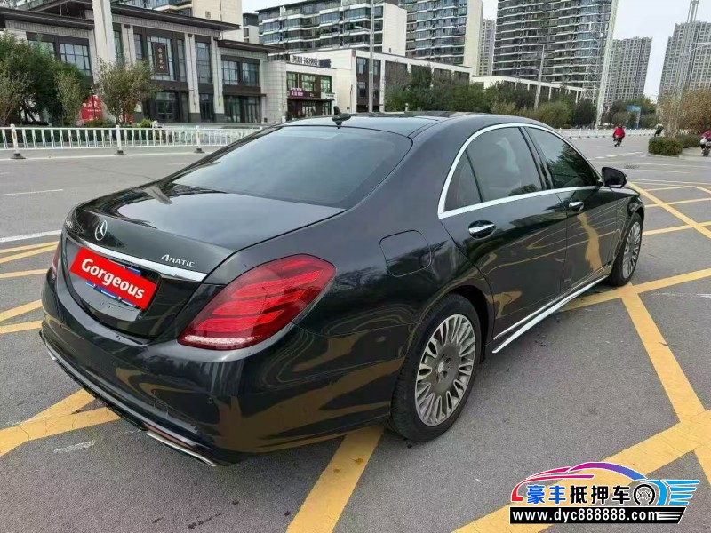 14年奔驰S轿车抵押车出售