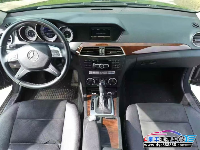 14年奔驰C轿车抵押车出售