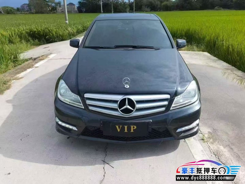 14年奔驰C轿车抵押车出售