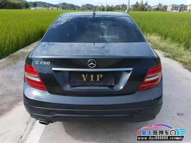 14年奔驰C轿车抵押车出售