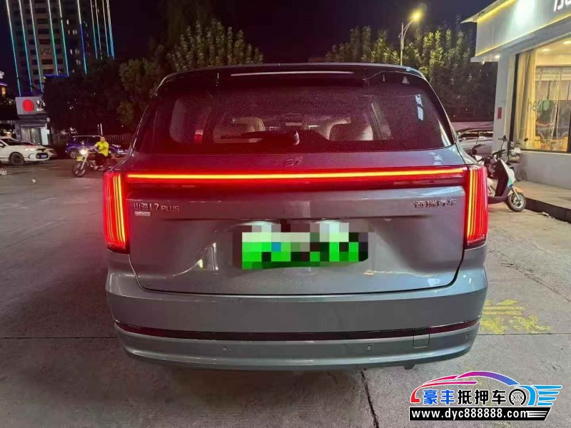 25年捷途山海L7轿车抵押车出售