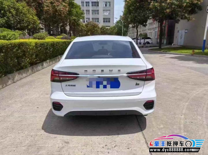 22年荣威i5轿车抵押车出售