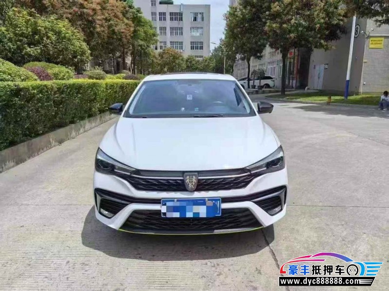 22年荣威i5轿车抵押车出售