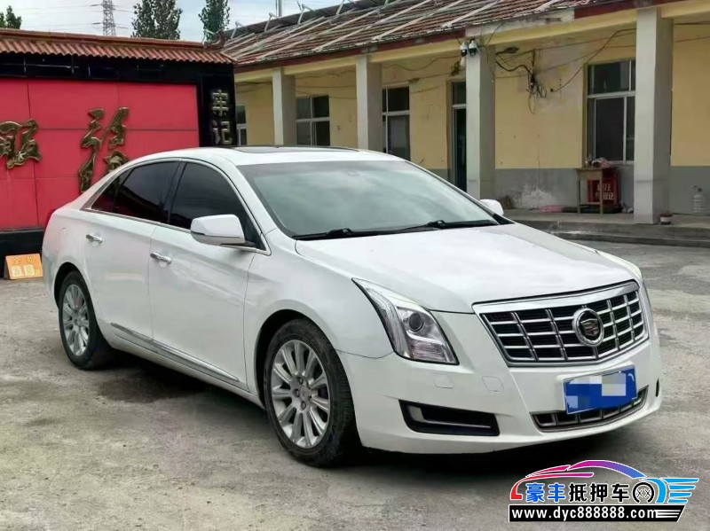 16年凯迪拉克XTSSUV抵押车出售