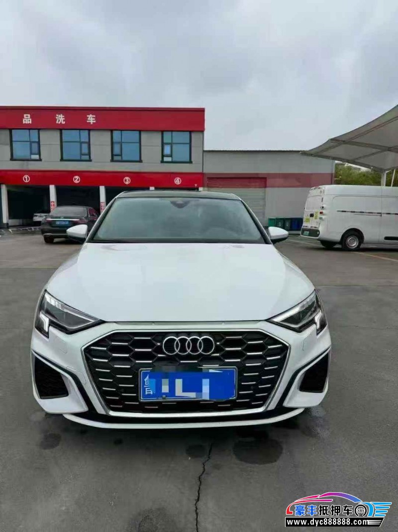 23年奥迪A3轿车抵押车出售