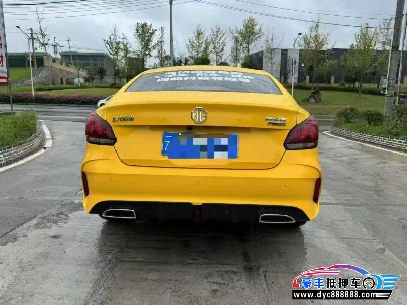 24年名爵MG轿车抵押车出售