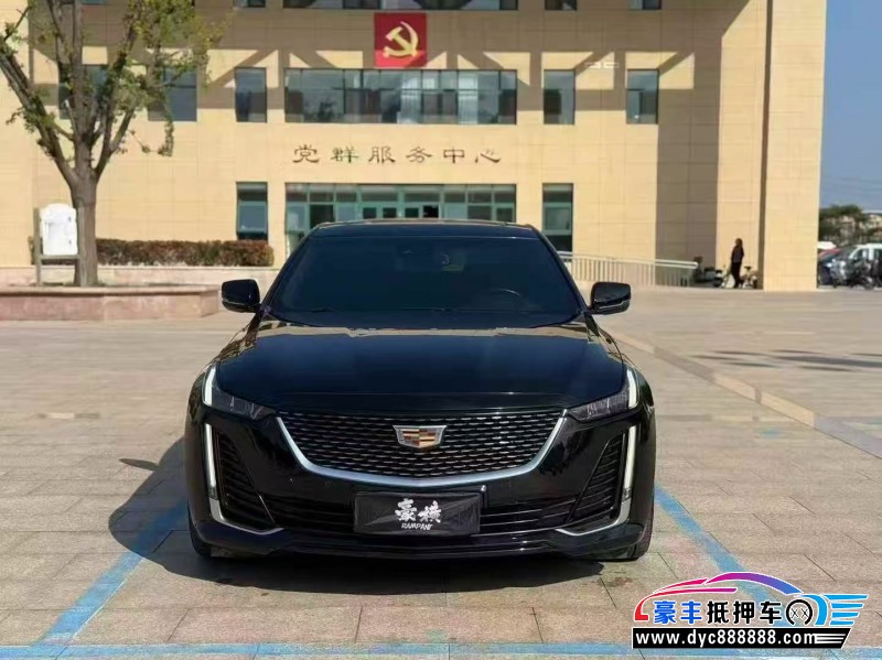 21年凯迪拉克CT5SUV抵押车出售