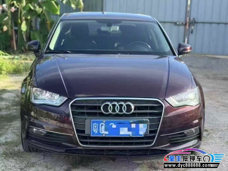 17年奥迪A3轿车抵押车出售