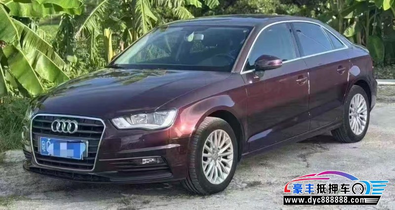 17年奥迪A3轿车抵押车出售