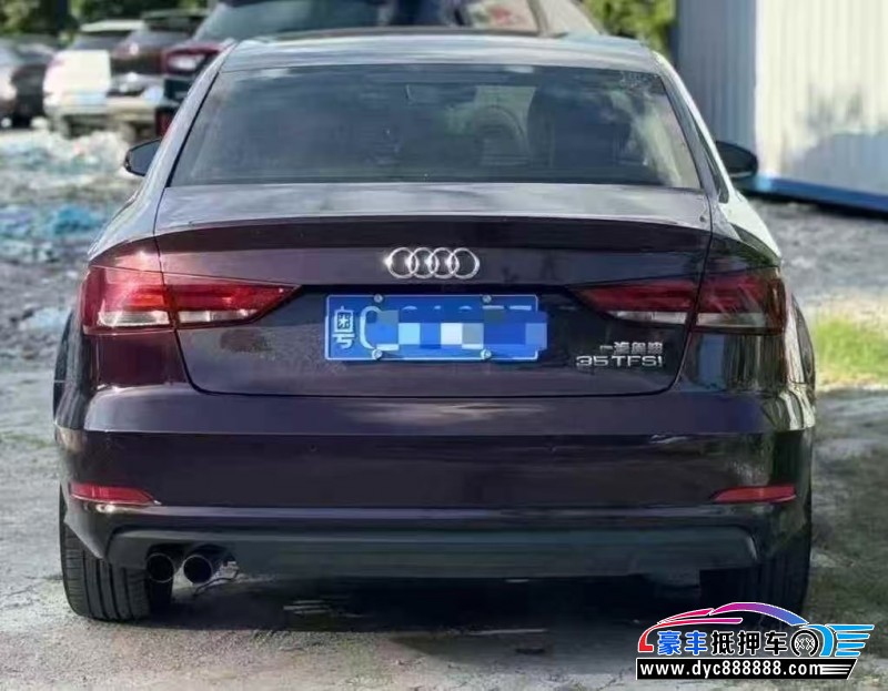 17年奥迪A3轿车抵押车出售