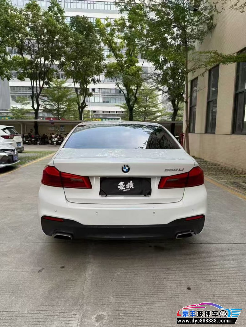 20年宝马5系轿车抵押车出售